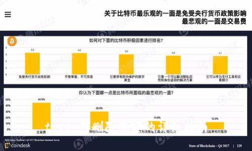 t p如何删除观察的详细指南